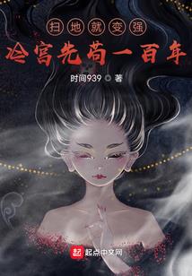 捡梦