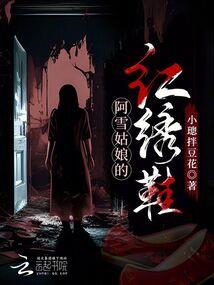 一曲韶华