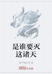 相见是晴天，再见亦是雨季