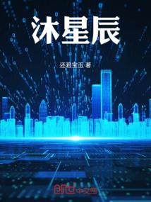 懒得妖娆