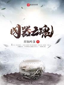 阳光丽人