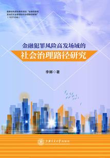 那些年我们爱的人