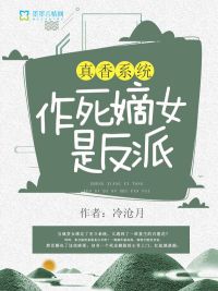 宿命的宿命