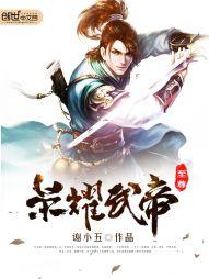 黑夜孤儿