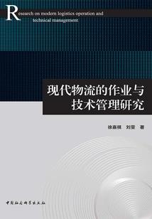 媞媞公主