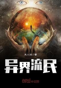 最爱王爷的人