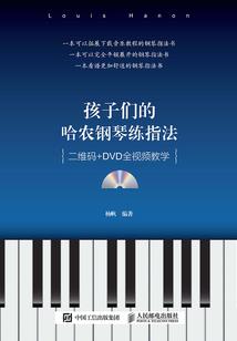 抱歉啊，我是恶魔