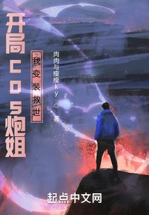 轮回赤羽