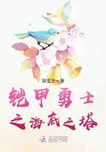 九念轮回