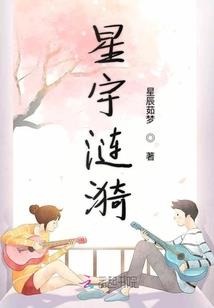 长生不死从自创养生拳开始