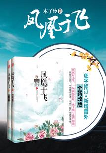 海之径