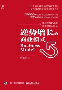 那年，我十九岁的老师