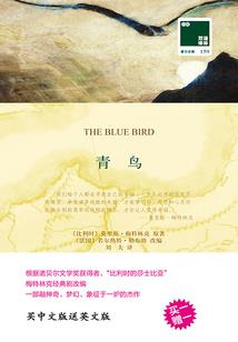我的明末淘宝生涯