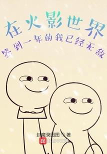 疗灵诊所