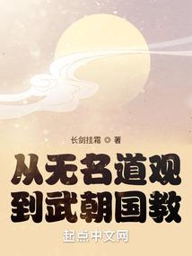 梦幻之化外异变