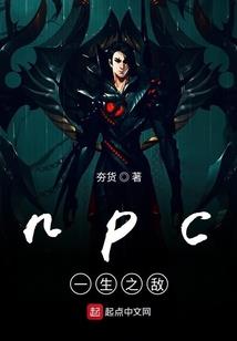 恶魔审判者在现代