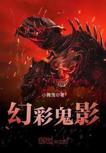 漫步三千路