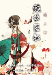 都市杀手攻略