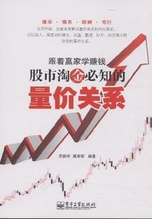 古龙群侠：古往今来一大厨