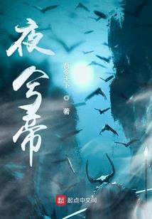 老师饭没了