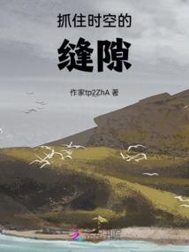 绝命终焉