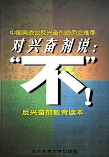 陌上花败麒麟劫
