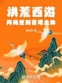 柯南：胜利即正义