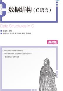 二少和滚滚的异世旅行