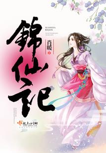 最后的送葬者