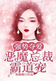 杀牲