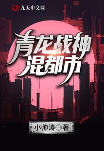 浮生歇