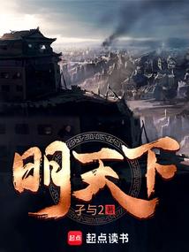 古董老公跟我走