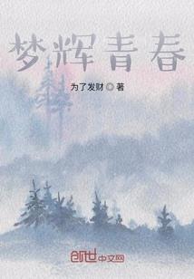 凤凰斗：蛇蝎帝后谋天下