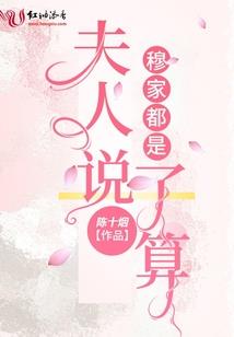 轻解罗裳，独上兰舟