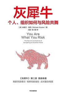 少女死了三次后还可爱不