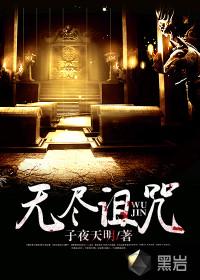 蓝魇蓅云