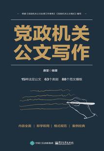 网游之逐风之王