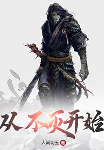 exo之追逐星梦