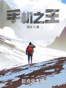 魔教少主的生存手册