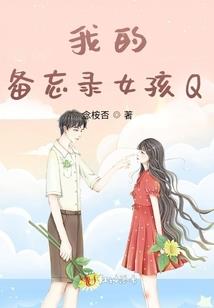 星辰境