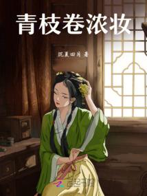 末世重生之尽未见归途
