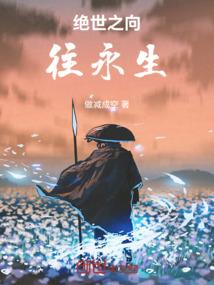 个人神奇回忆录
