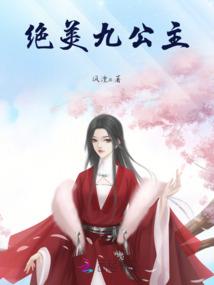 武林刃