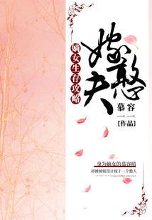 忘却青丝尘念