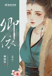 裴少沐去哪了