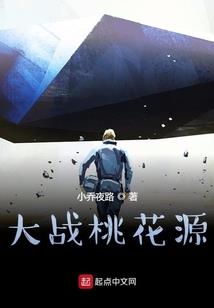暗黑骑士之彼岸花