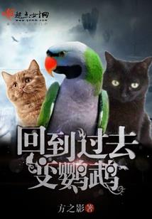 吃货来临﹕恶魔请接招