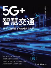 我在人间自渡