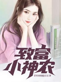 北璃惜锦夜