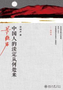 一品毒师